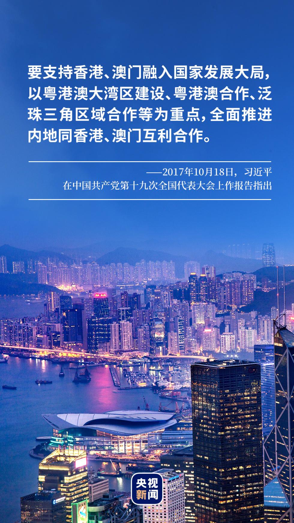热点 第8页